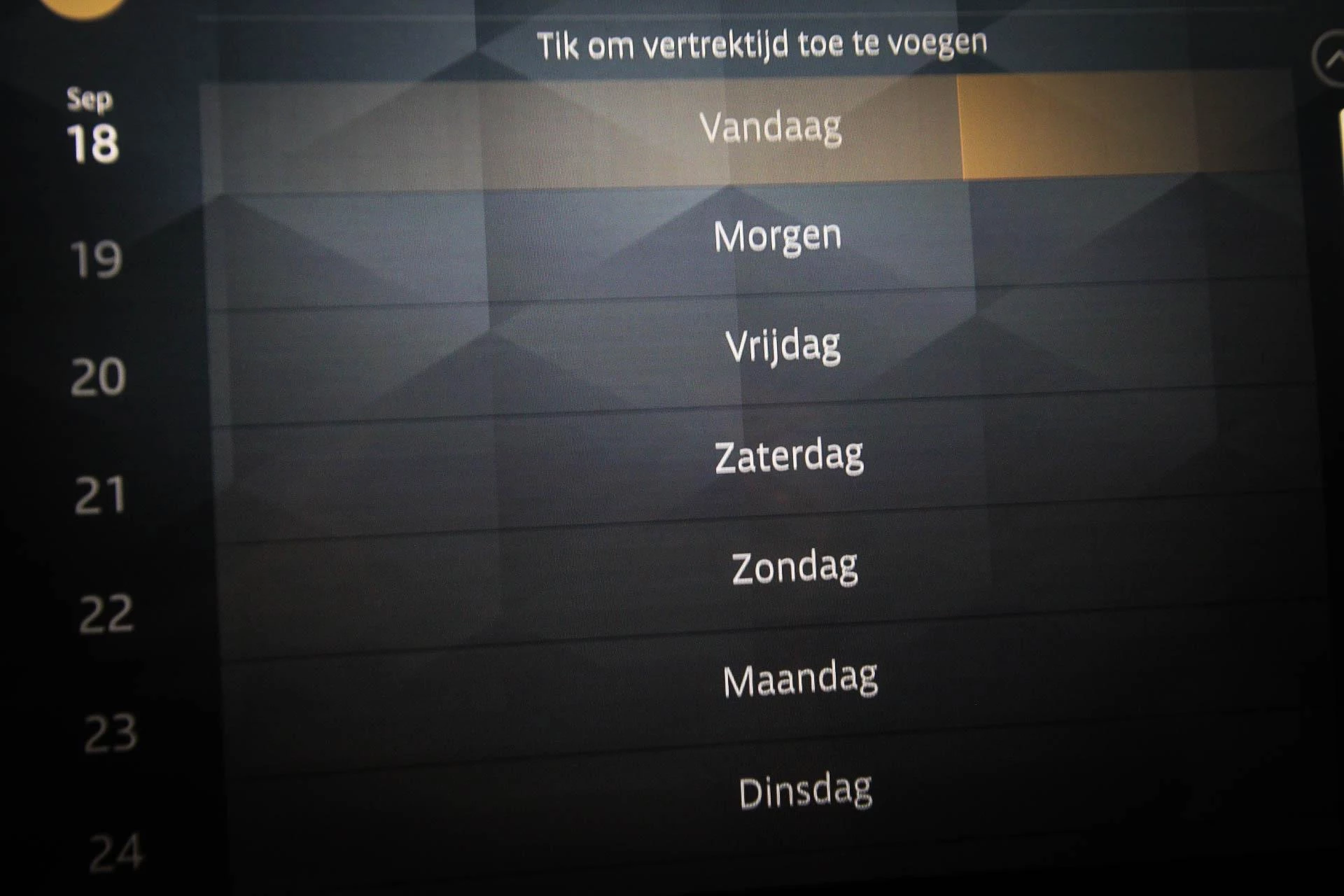 Hoofdafbeelding Land Rover Discovery