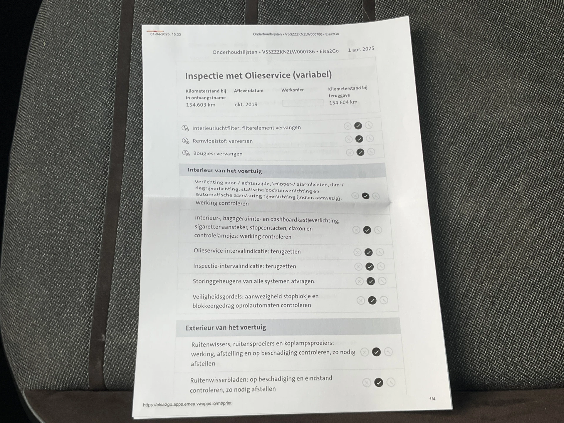 Hoofdafbeelding SEAT Tarraco