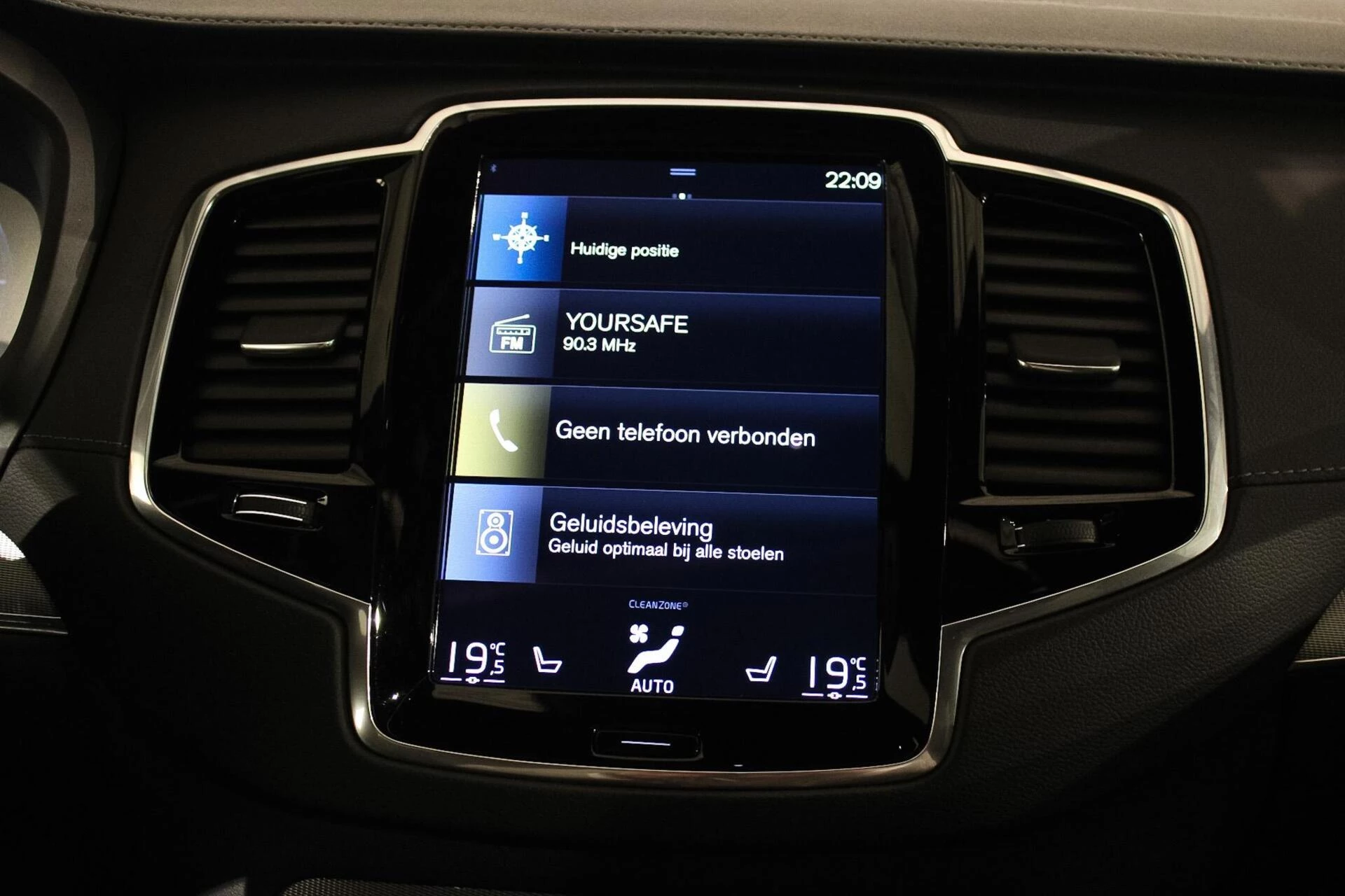 Hoofdafbeelding Volvo XC90