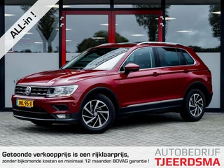 Volkswagen Tiguan 1.5 TSI ACT Comfortline | Schuif/ Kantel Pano Dak | Stoelverwarming | Navigatie | Adaptieve Cruise Control | Climate Control | Privacy Glas | Parkeersensoren | Metallic Lak | 17'' Lichtmetalen Velgen | All Season Banden |