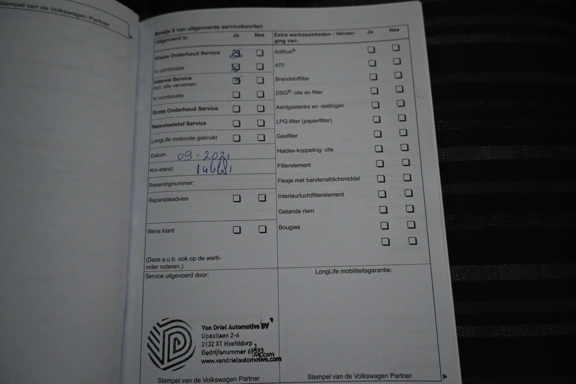 Hoofdafbeelding Volkswagen Touran