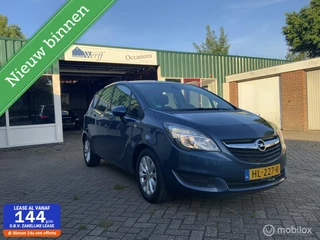 Hoofdafbeelding Opel Meriva