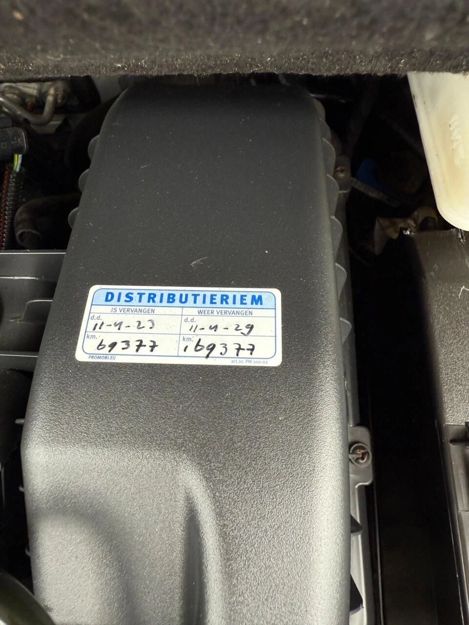 Hoofdafbeelding Citroën DS3