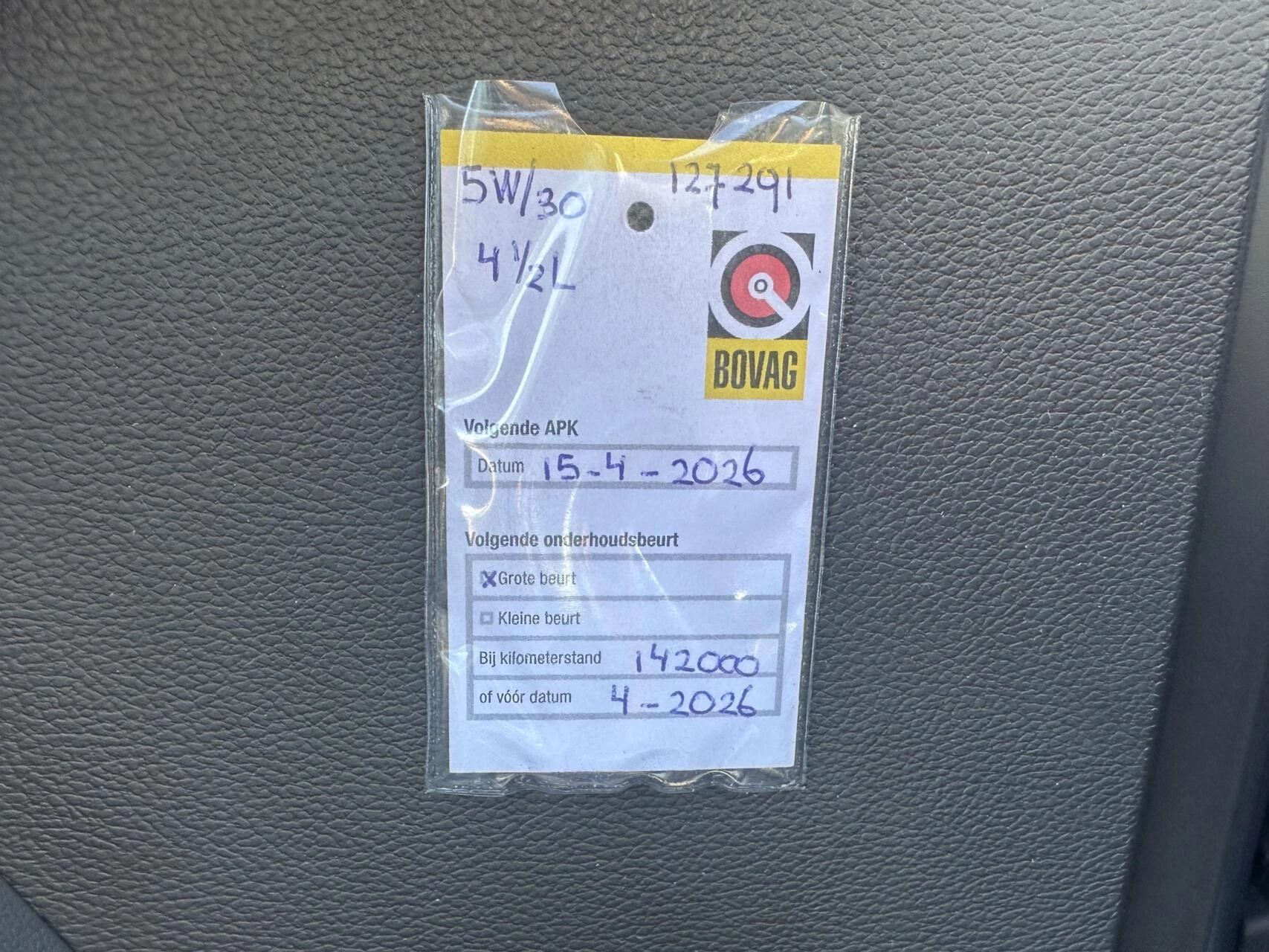 Hoofdafbeelding Opel Insignia