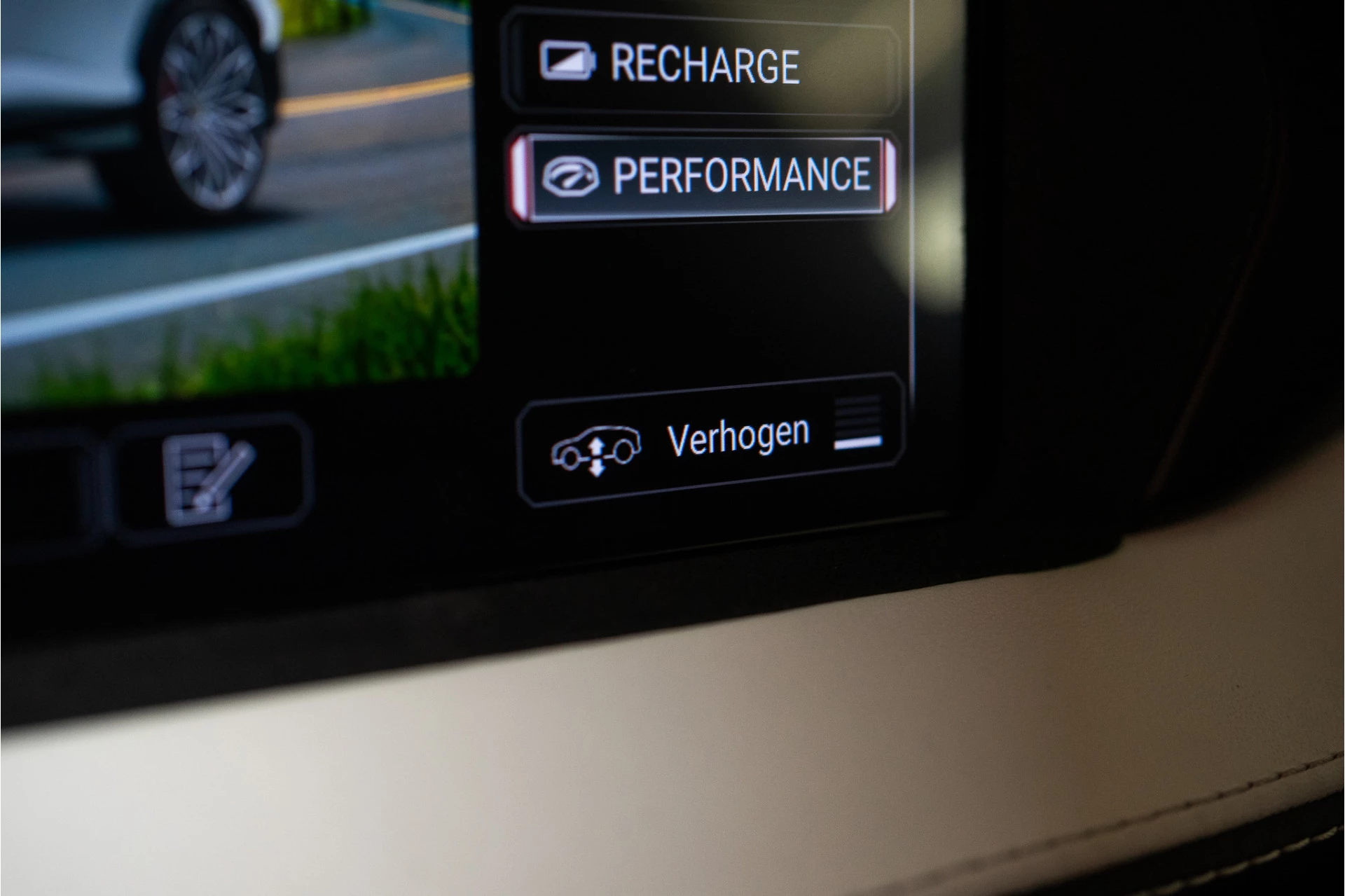 Hoofdafbeelding Lamborghini Urus