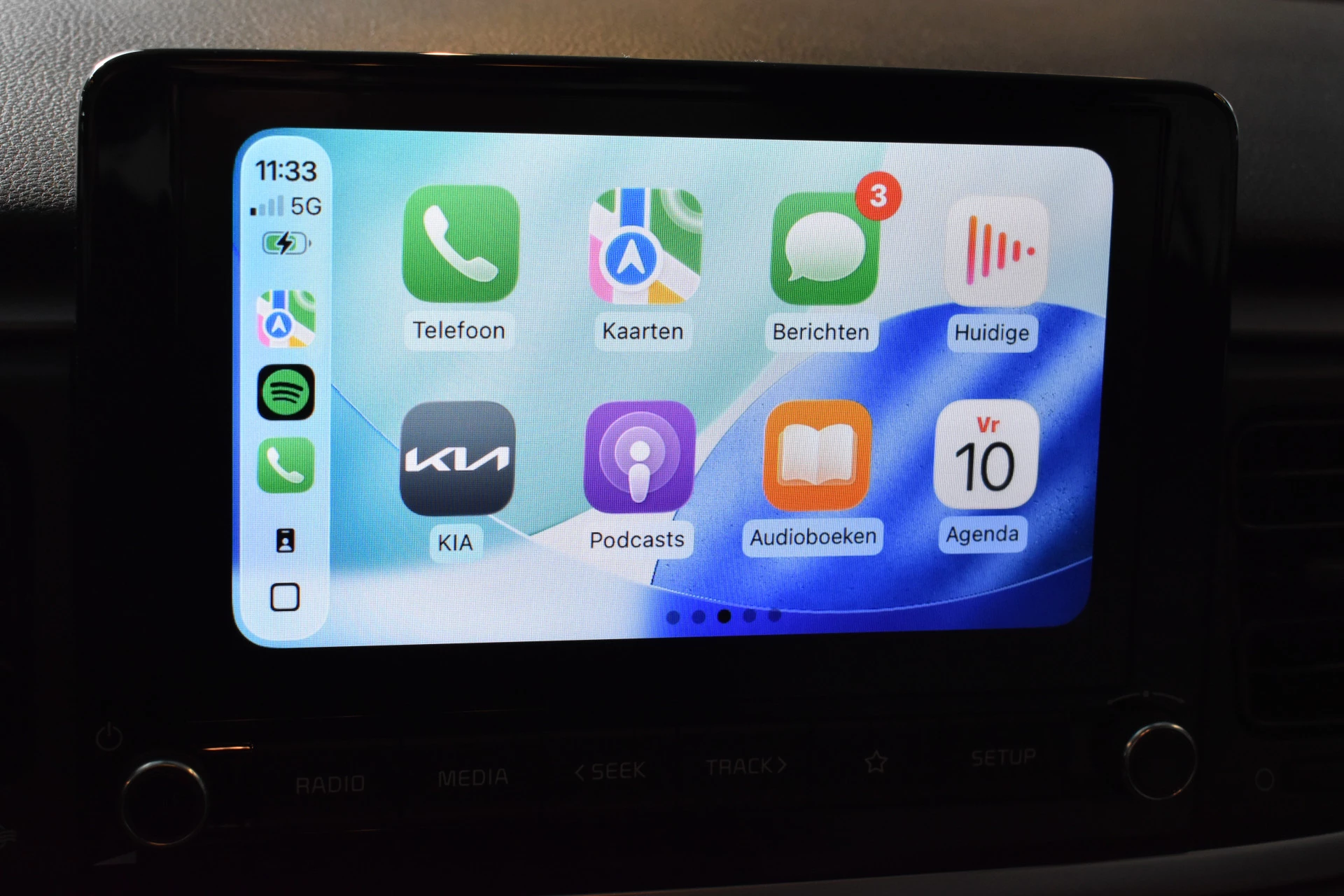 Hoofdafbeelding Kia Rio