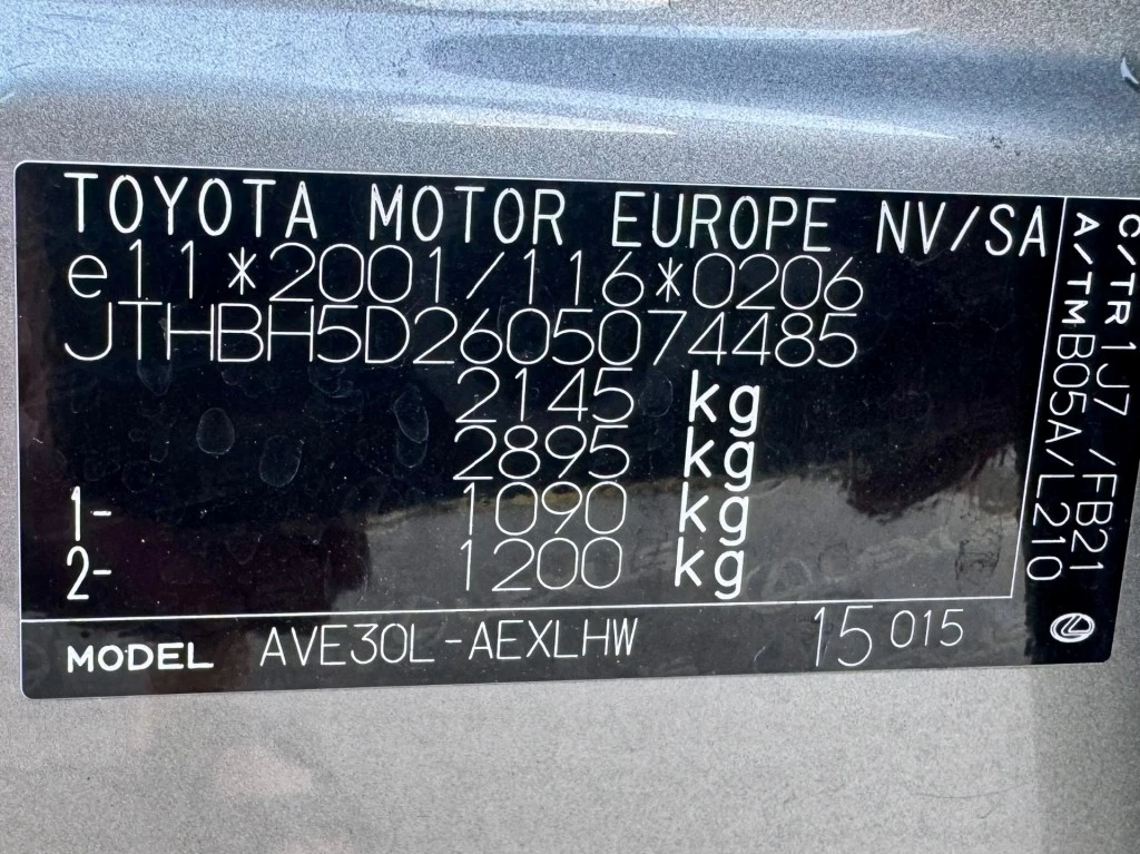 Hoofdafbeelding Lexus IS