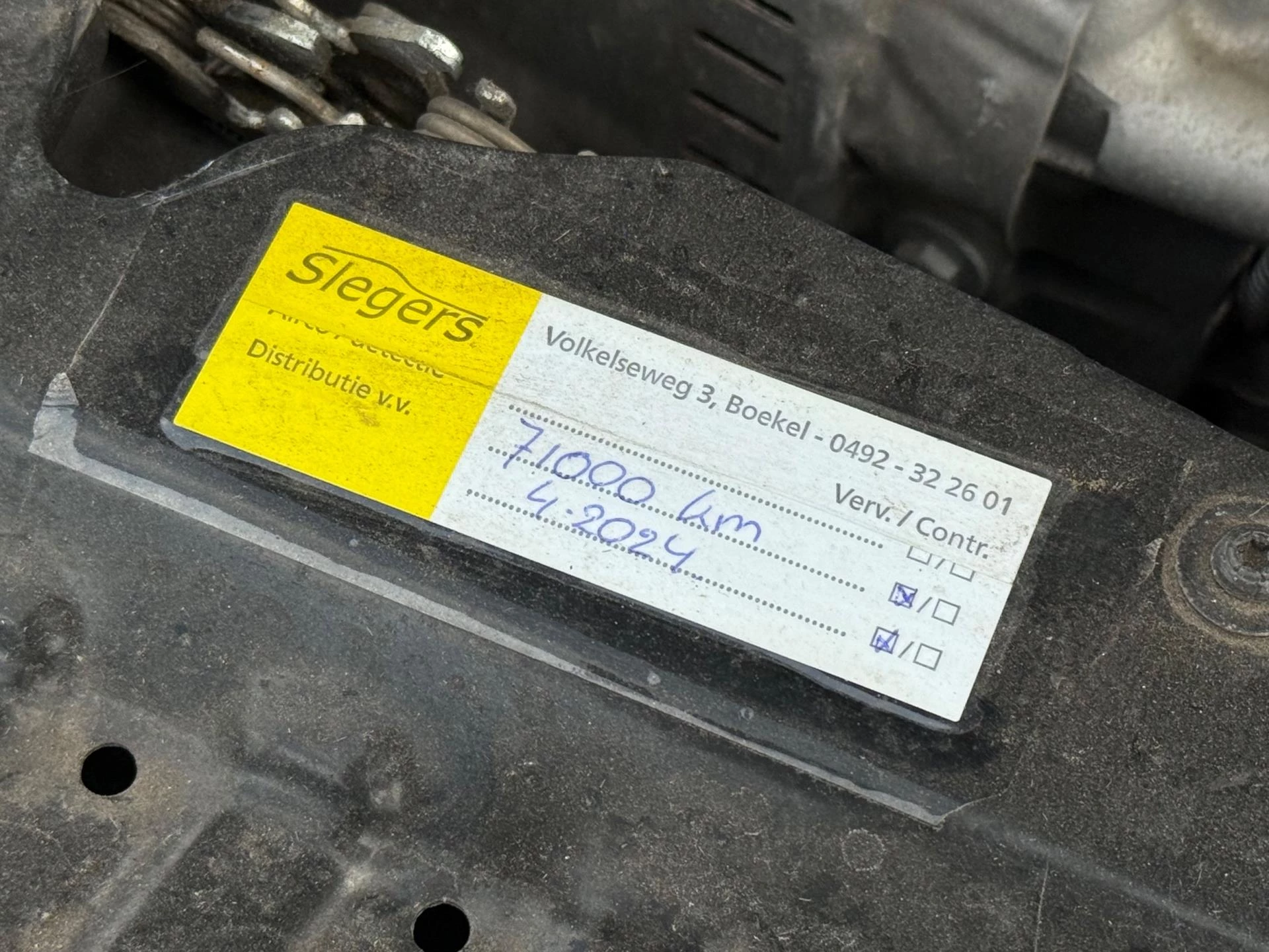 Hoofdafbeelding Opel Crossland X