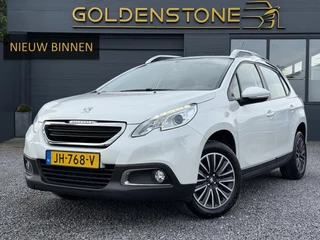 Peugeot 2008 1.2 PureTech Blue Lion Automaat,Pano,Navi,Airco,Cruise,Pdc,Riem v.v.2023,N.A.P,Apk tot 06-2026