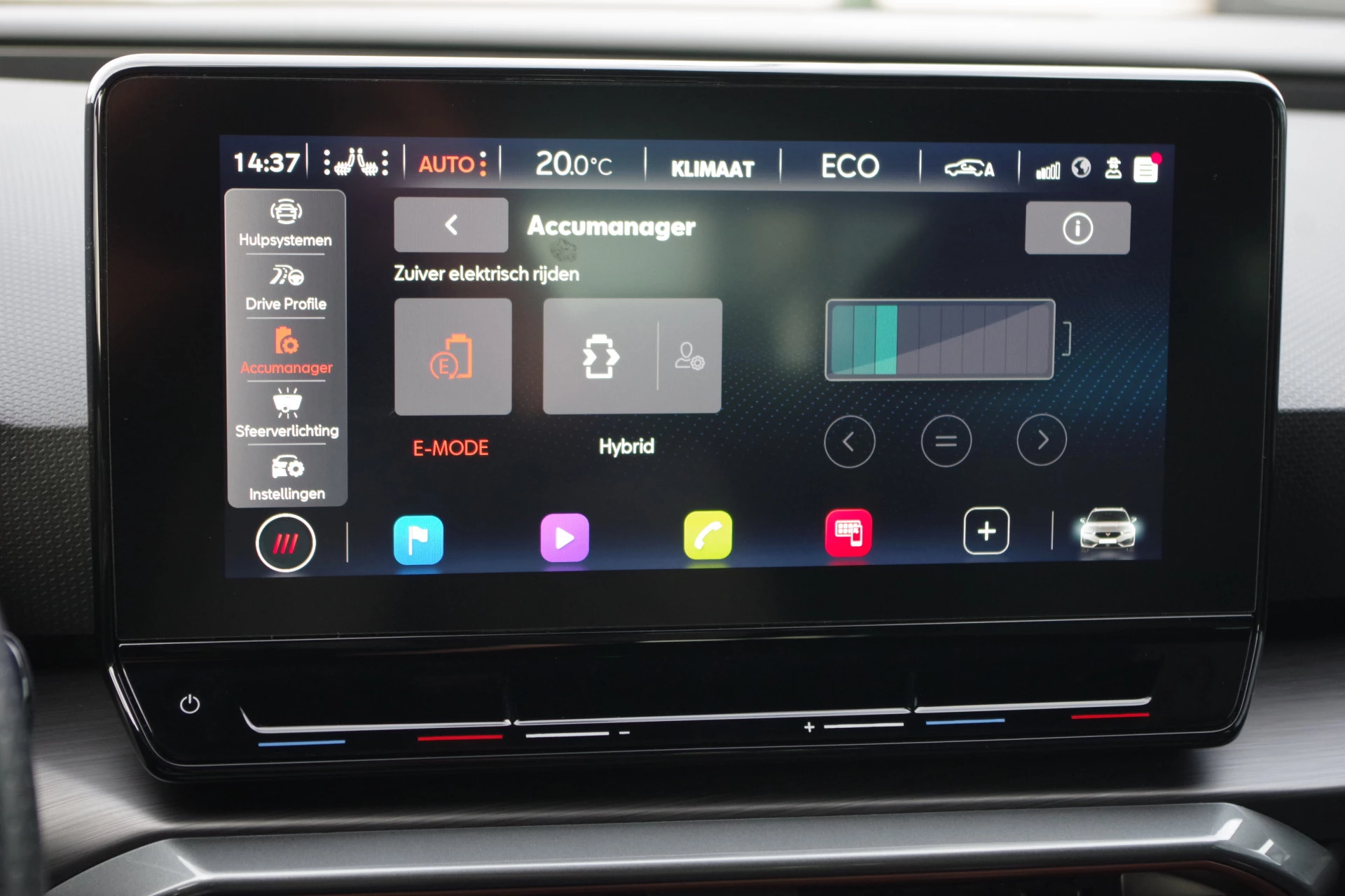 Hoofdafbeelding CUPRA Leon Sportstourer