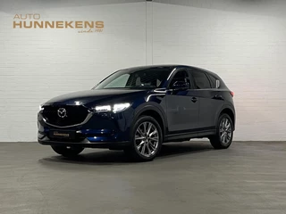 Mazda CX-5 2.0 SkyActiv-G Sport Selected Trekhaak | Head-up Display | Cruise control | Stoel-/Stuurverwarming | 360 graden camera