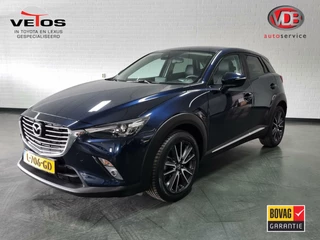 Hoofdafbeelding Mazda CX-3 Mazda CX-3 2.0 SkyActiv-G 120 GT-M Line