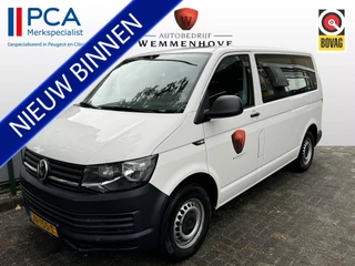 Hoofdafbeelding Volkswagen Transporter Volkswagen Transporter Kombi 2.0 TDI L1H1 9-Persoons/Airco/Cruise control/Nieuw model/ Incl BTW