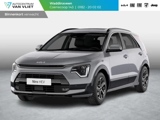 Hoofdafbeelding Kia Niro