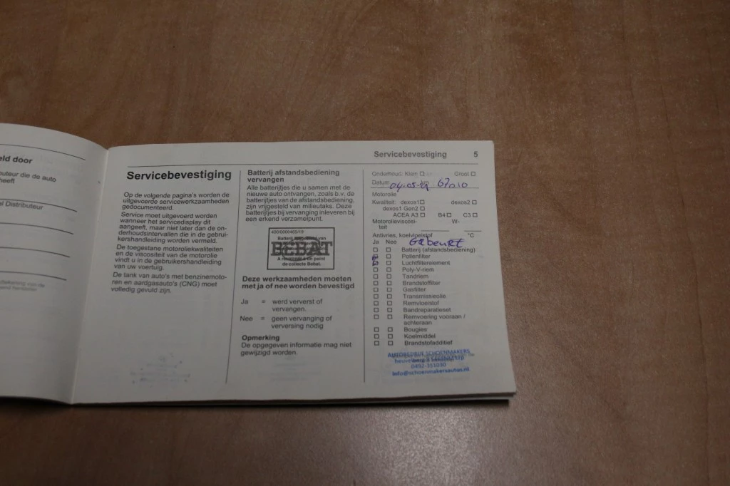 Hoofdafbeelding Opel Mokka X