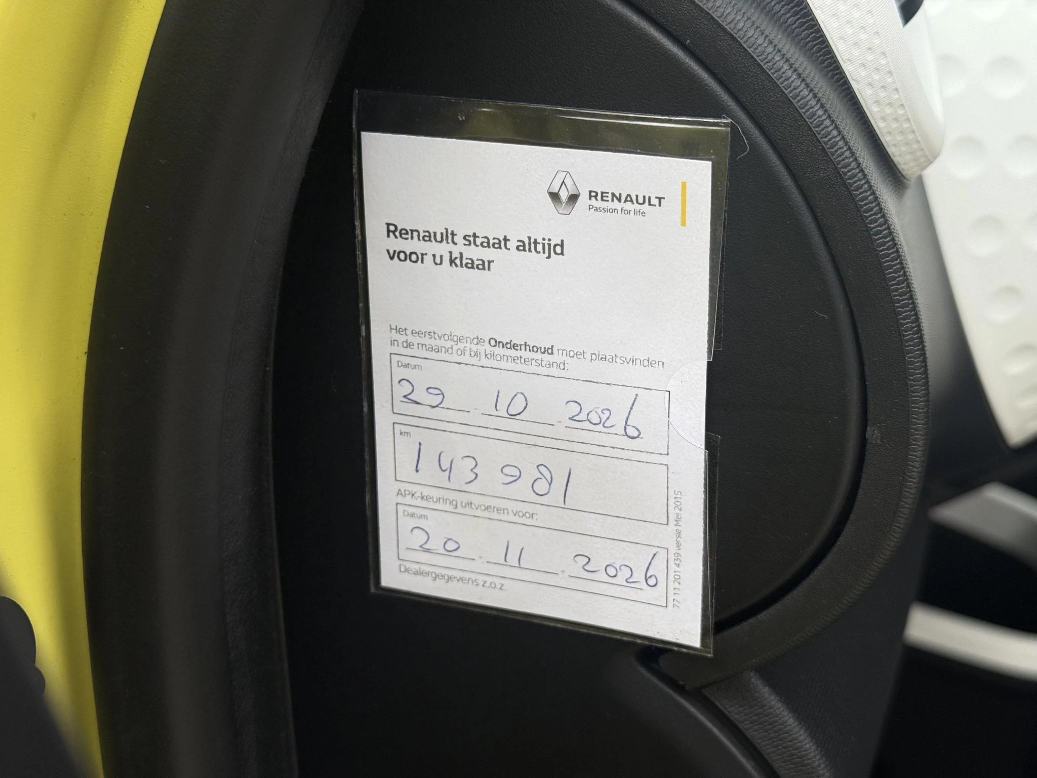 Hoofdafbeelding Renault Twingo