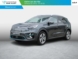 Kia e-Niro DynamicPlusLine 64 kWh | Nederlandse dealer onderhouden auto| Trekhaak | Stoel en stuurverwarming |