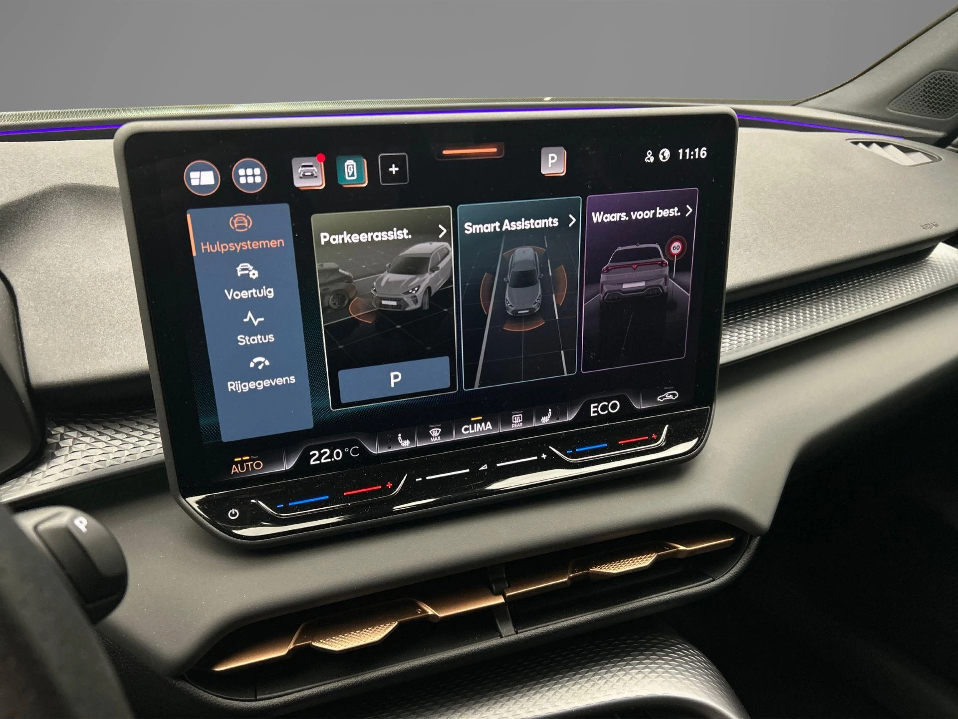 Hoofdafbeelding CUPRA Terramar