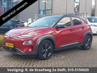 Hyundai Kona EV Fashion Design 64 kWh Two-Tone 400 km actieradius | ACCU 100% | Navigatie | Leder |