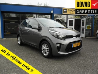 Hoofdafbeelding Kia Picanto Kia Picanto 1.0 I 5 DRS DYNAMIC LINE NAV AIRCO LMV CAMERA LED RIJKLAARPRIJS