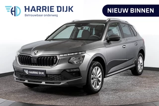 Škoda Kamiq 1.0 TSI 115 PK Business Edition - Automaat | Dig. Cockpit | Adapt. Cruise | Stoel-+Stuurverw. | PDC | Camera | App. Connect | ECC | Elek. Klep | LM 16" | 9732