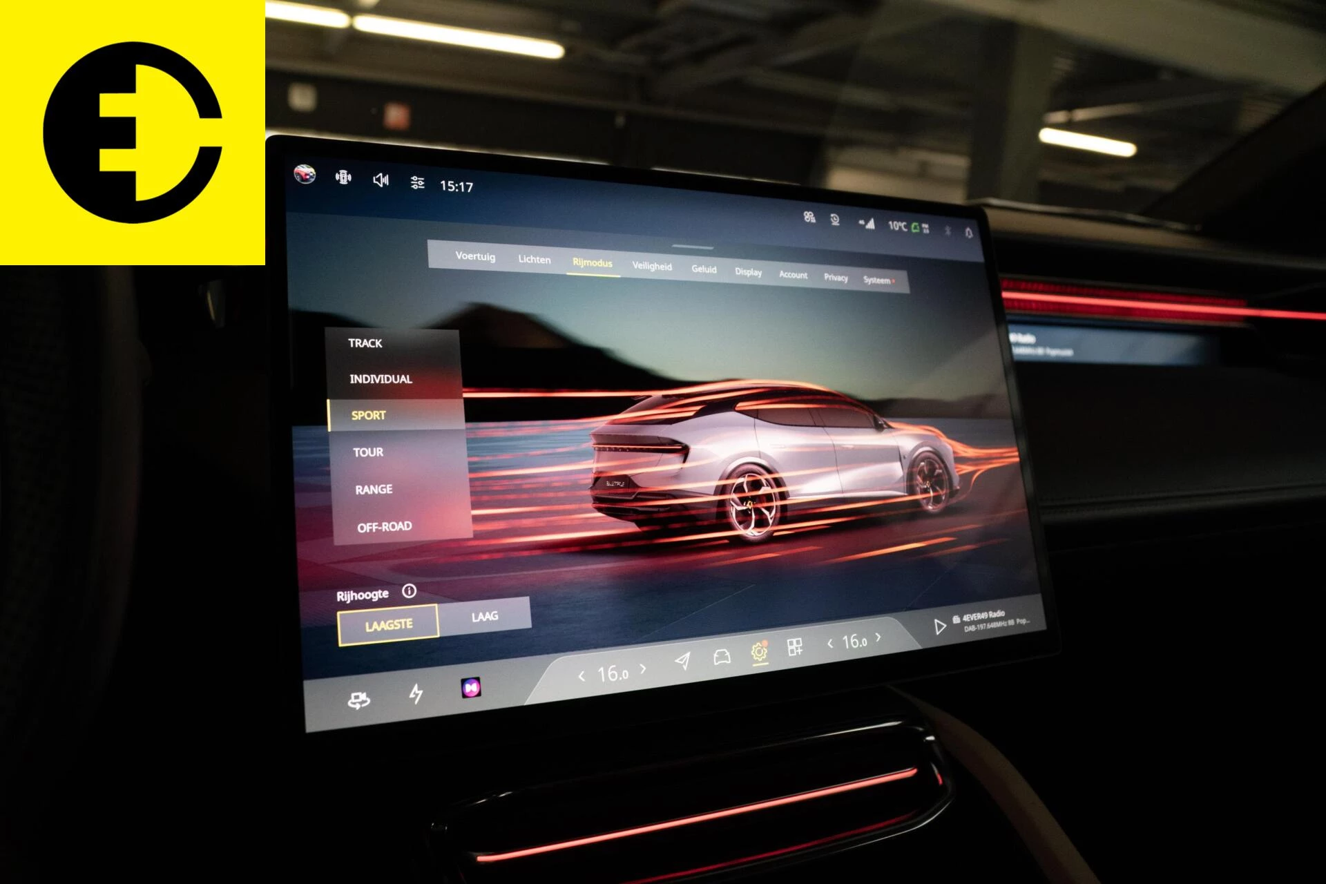 Hoofdafbeelding Lotus Eletre