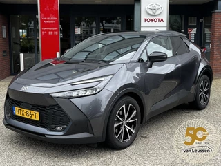 Toyota C-HR 1.8 Hybrid 140 Dynamic APPLE/ANDROID STUUR/STOELVERWARMING NAVI PARK-SENSOREN CAMERA CLIMA KEYLESS LM-VELGEN