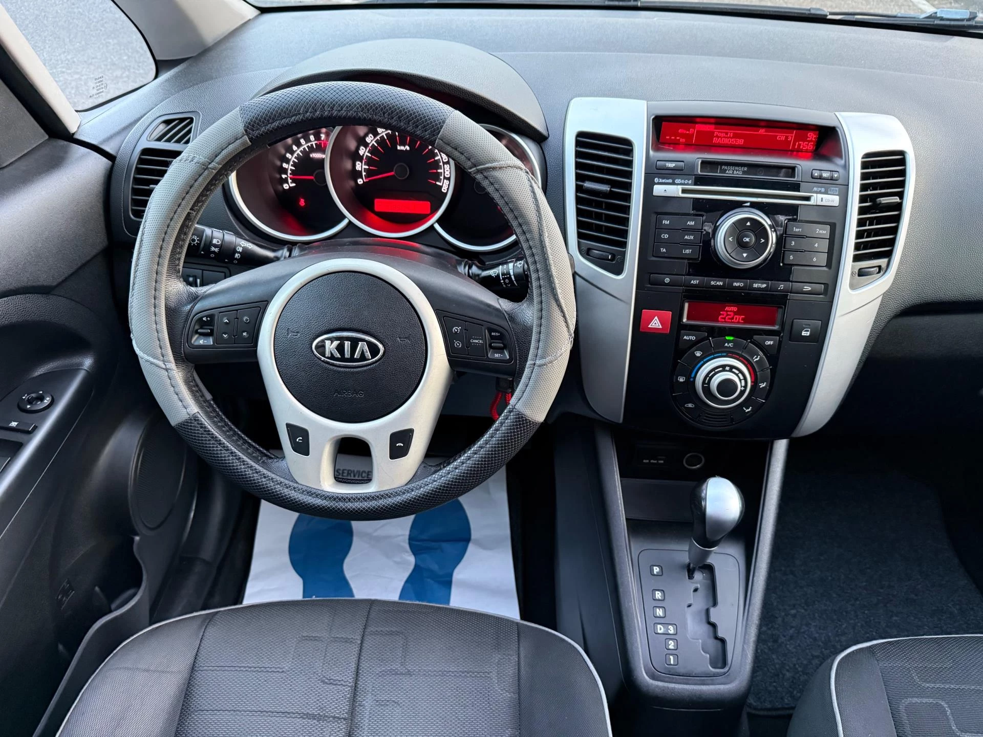 Hoofdafbeelding Kia Venga