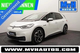 Volkswagen ID.3 First Plus 58 kWh 204PK|SOH.91%|TREKH|LUXE!