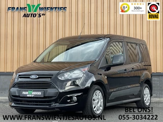 Hoofdafbeelding Ford Tourneo Connect Ford Tourneo Connect Compact 1.0 Trend | Afneembare Trekhaak | Achteruitrijcamera | Cruise Control | Apple Carplay/Android Auto | Parkeersensoren Achter | Airconditioning | Navigatie | DAB | Bluetooth |