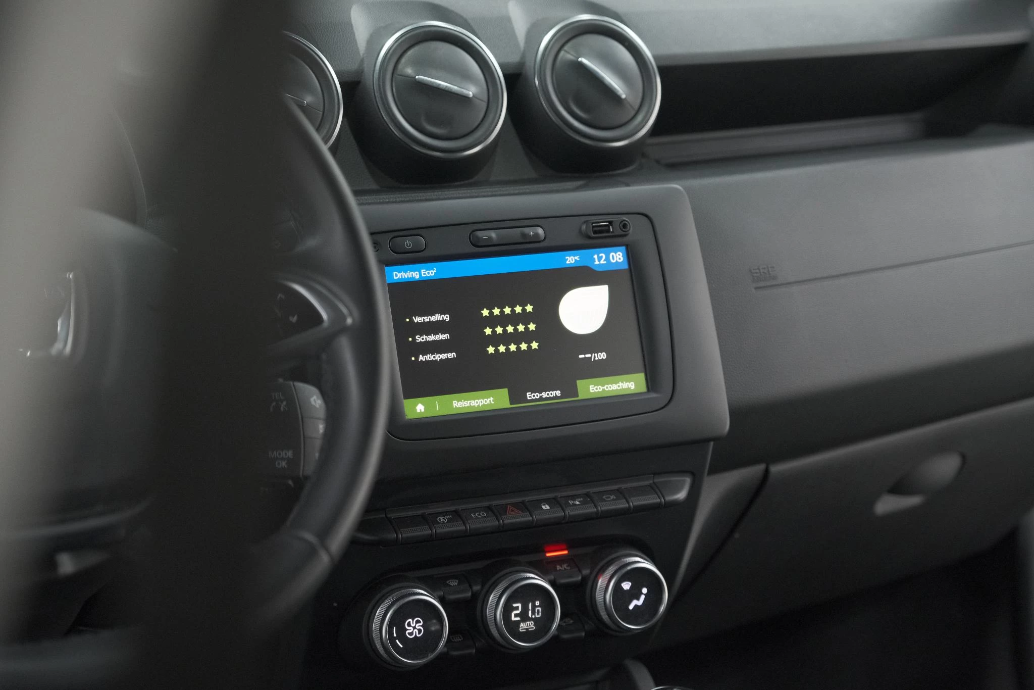 Hoofdafbeelding Dacia Duster