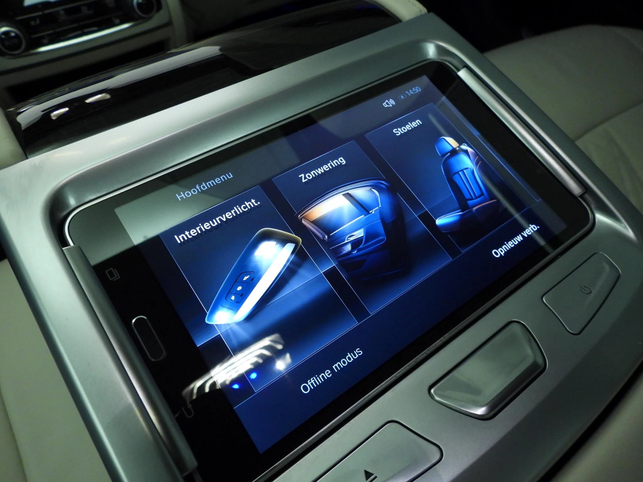 Hoofdafbeelding BMW 7 Serie