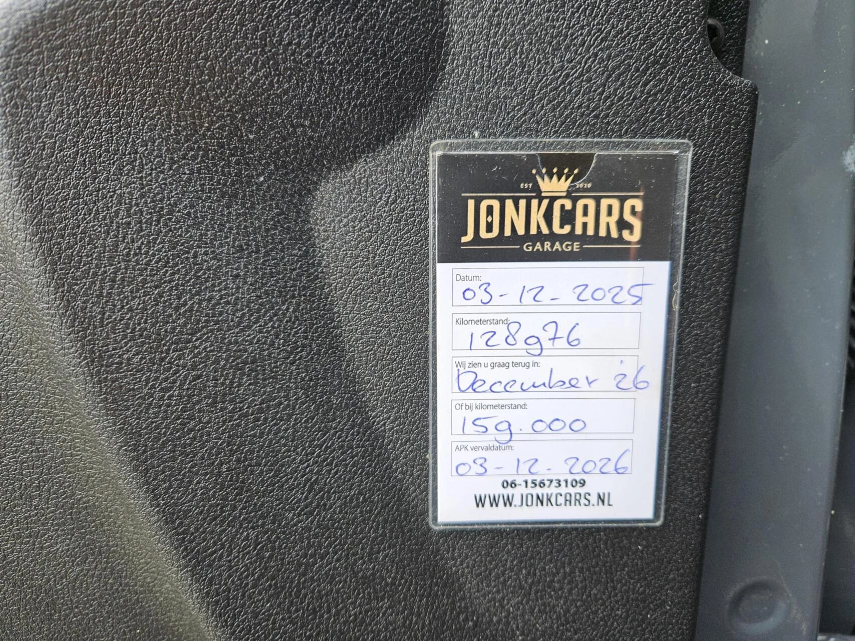 Hoofdafbeelding Nissan NV300