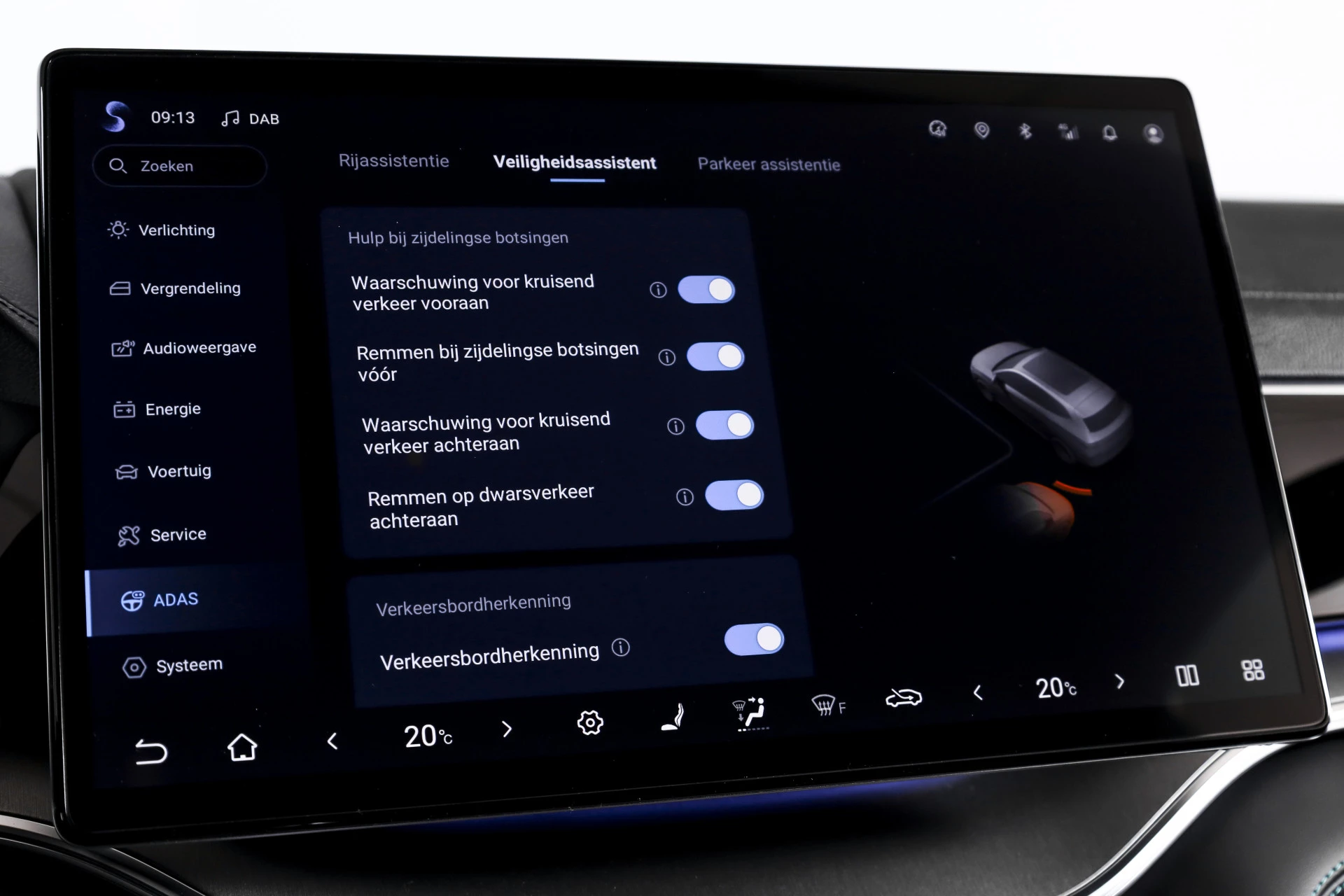 Hoofdafbeelding BYD SEAL U