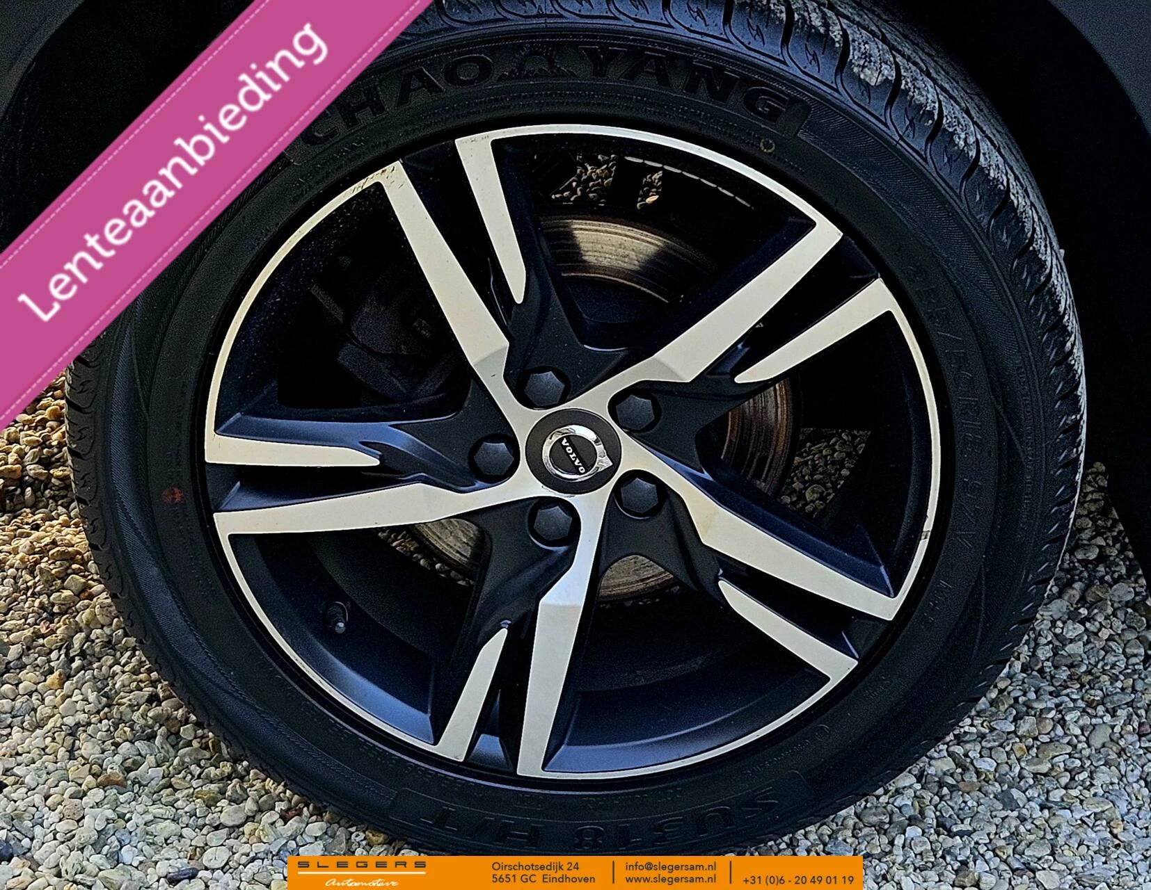 Hoofdafbeelding Volvo XC40