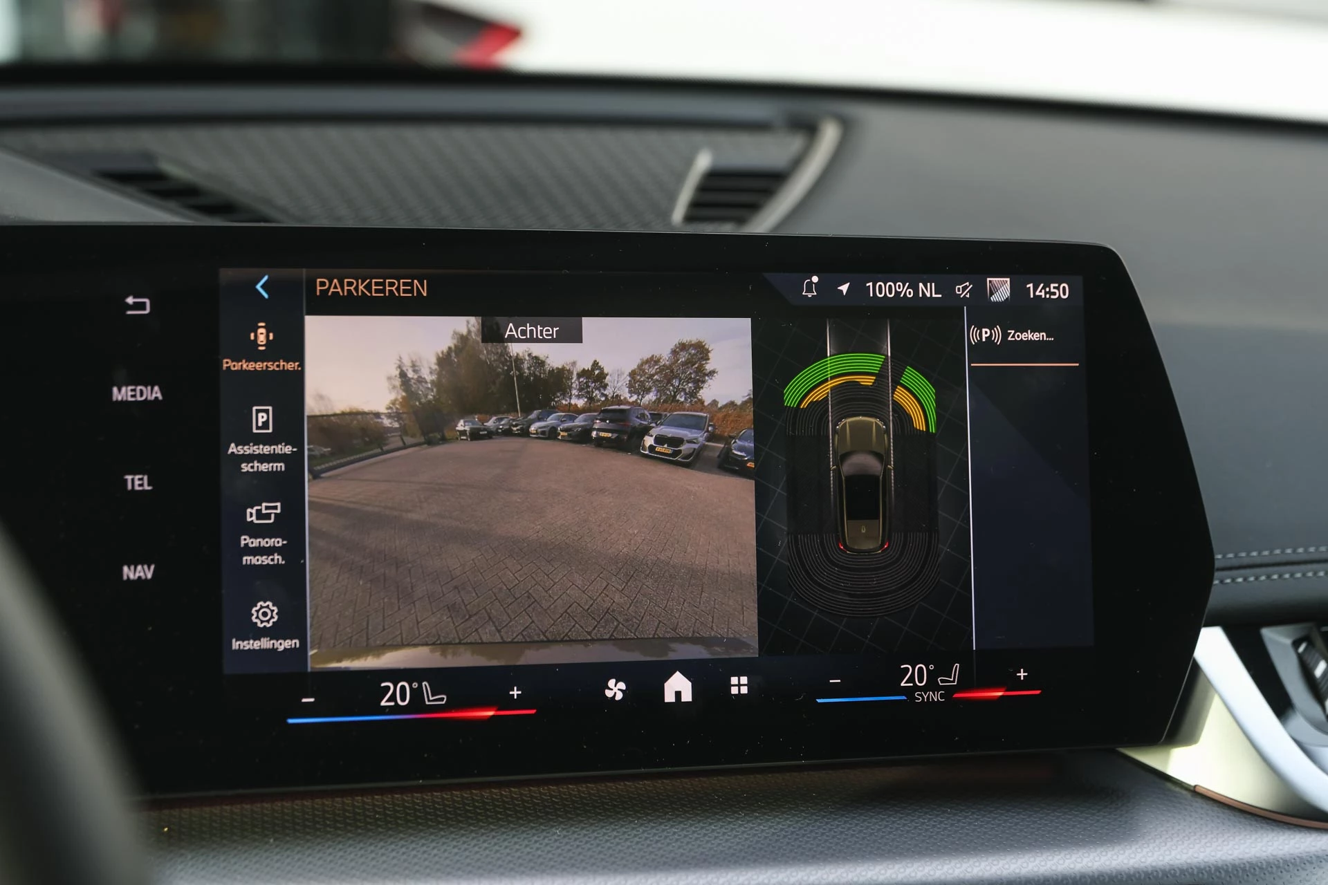 Hoofdafbeelding BMW iX1