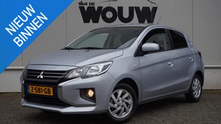 Mitsubishi Space Star 1.2 Dynamic Apple Carplay/Android Auto | Cruise Control | Achteruitrijcamera