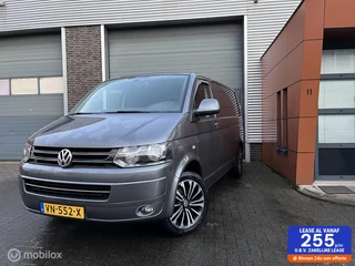 Volkswagen Transporter 2.0 TDI BM L1H1