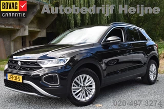 Volkswagen T-Roc TSI 115PK LIFE NAVI/PDC/CARPLAY