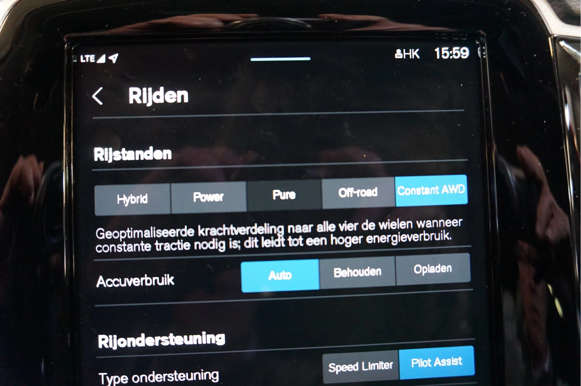 Hoofdafbeelding Volvo XC90