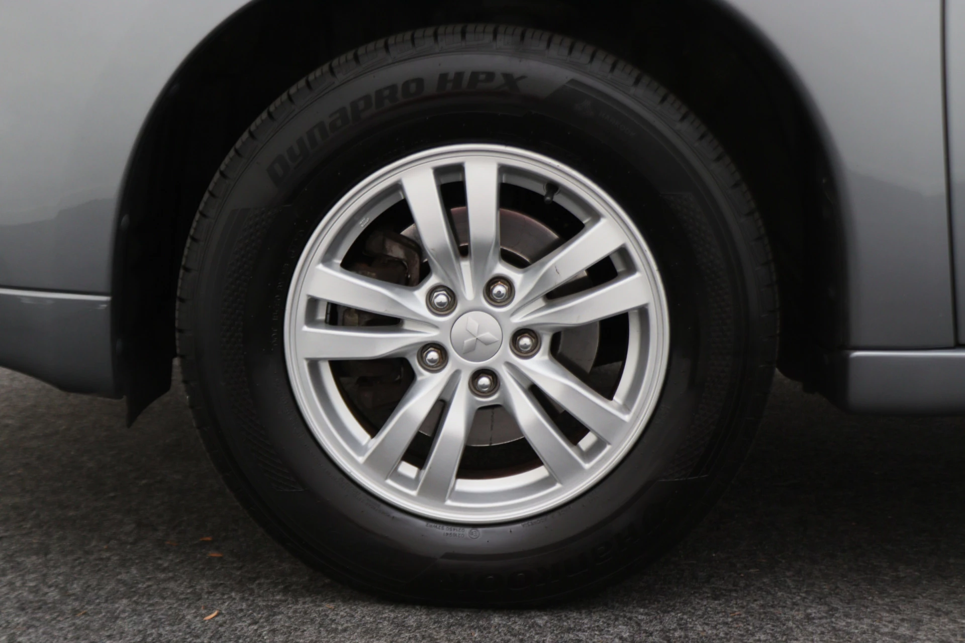 Hoofdafbeelding Mitsubishi Outlander