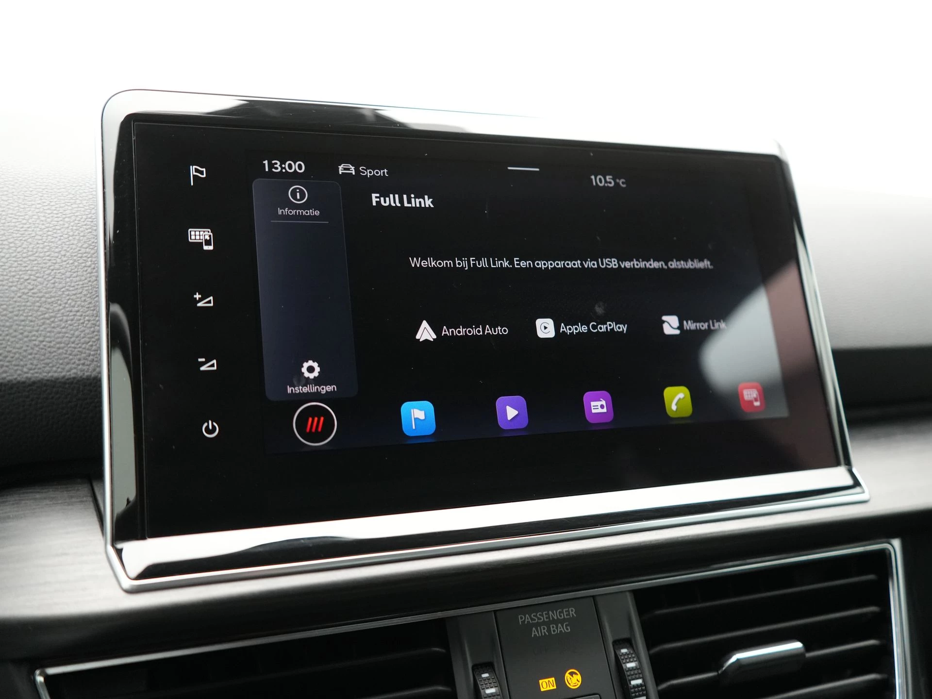 Hoofdafbeelding SEAT Tarraco