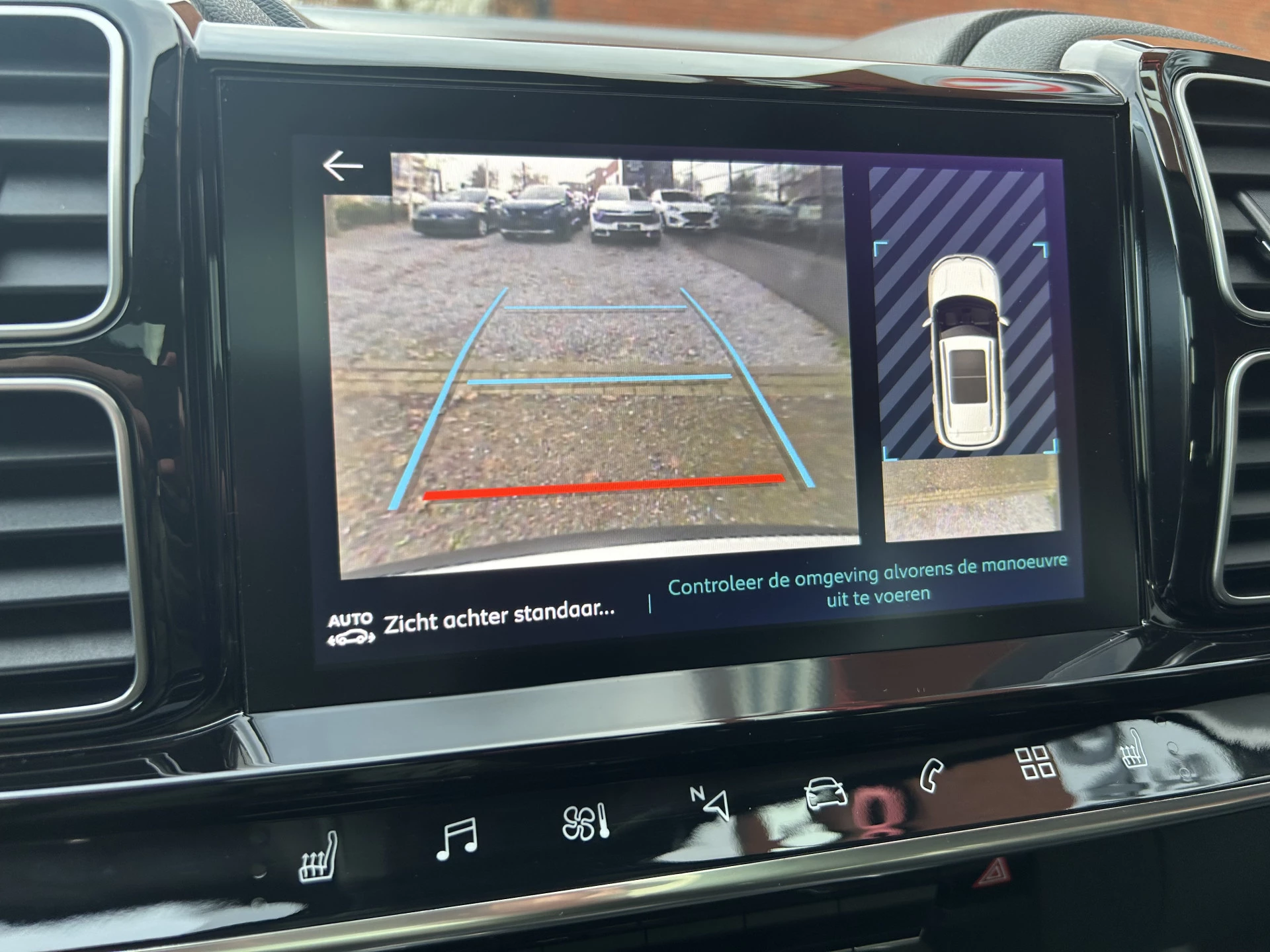 Hoofdafbeelding Citroën C5 Aircross