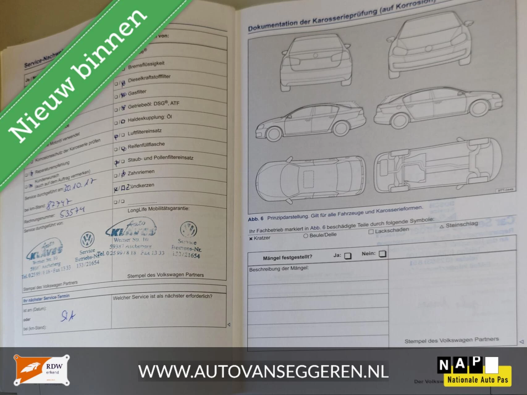 Hoofdafbeelding Volkswagen Polo