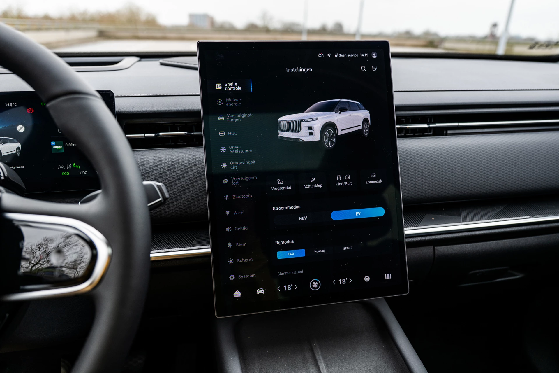 Hoofdafbeelding Jaecoo 7