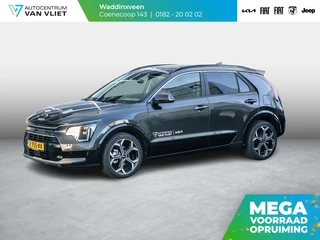 Kia Niro 1.6 GDi Hybrid ExecutiveLine Lederen interieur l Stoel ventilatie l Schuif kantel dak l  Direct leverbaar