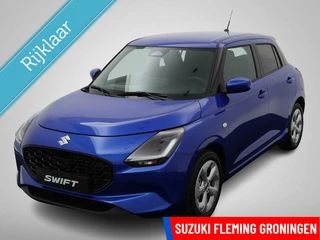 Suzuki Swift 1.2 Select Smart Hybrid