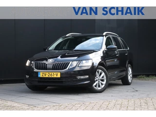Škoda Octavia Combi 1.0 TSI Greentech Ambition Business | LMV | ECC | NAVI | CRUISE | APPLE CARPLAY | STOELVERW. |