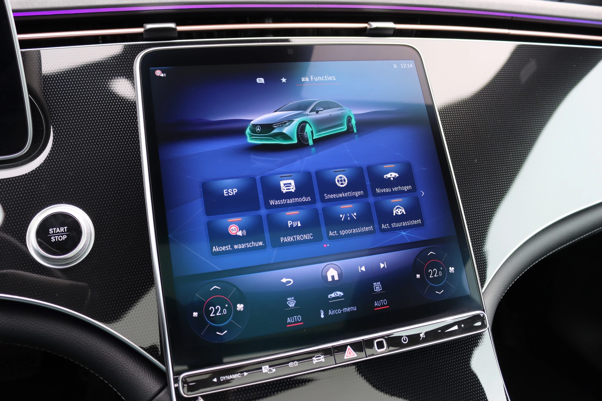 Hoofdafbeelding Mercedes-Benz EQE