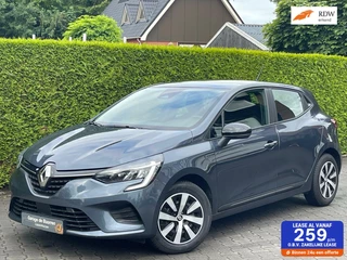 Renault Clio 1.0 TCe 90 Equilibre | CRUISE CONTROL |NAVIGATIE | AIRCO